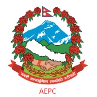 Alternative Energy Promotion Centre, Gov.